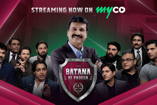 Batana hi Padega | Mirza Iqbal Baig