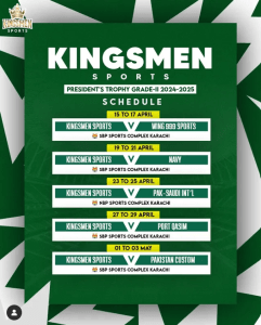 Kingsmen Sports Schedule | Hammad Azam